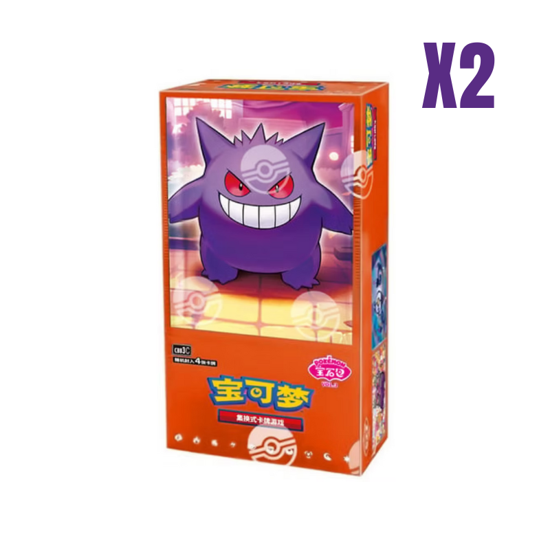 Pokemon Simplified Chinese Gem Vol.3 Booster Box CARDS LIVE OPENING