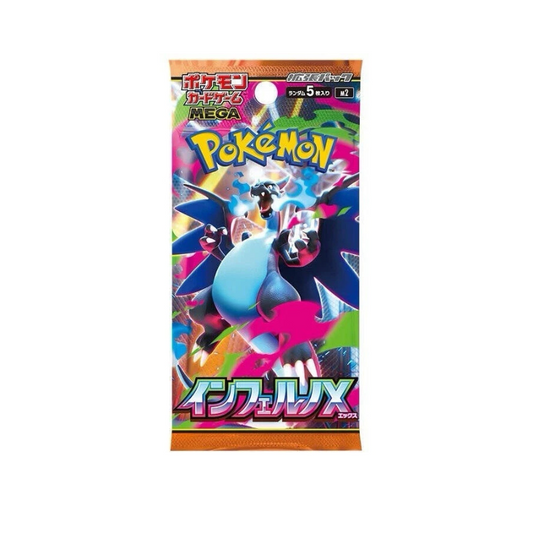Pokemon Japanese M2 Inferno X Booster Pack CARDS LIVE OPENING