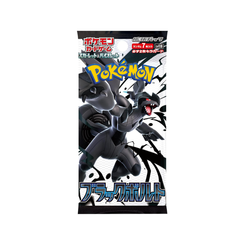 Pokemon Japanese SV11 Black Bolt and White Flare Regular Booster CARDS LIVE OPENING