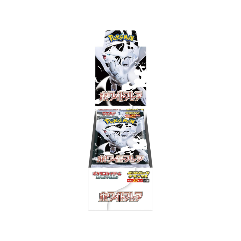 Pokemon Japanese SV11 Black Bolt and White Flare Deluxe Booster CARDS LIVE OPENING