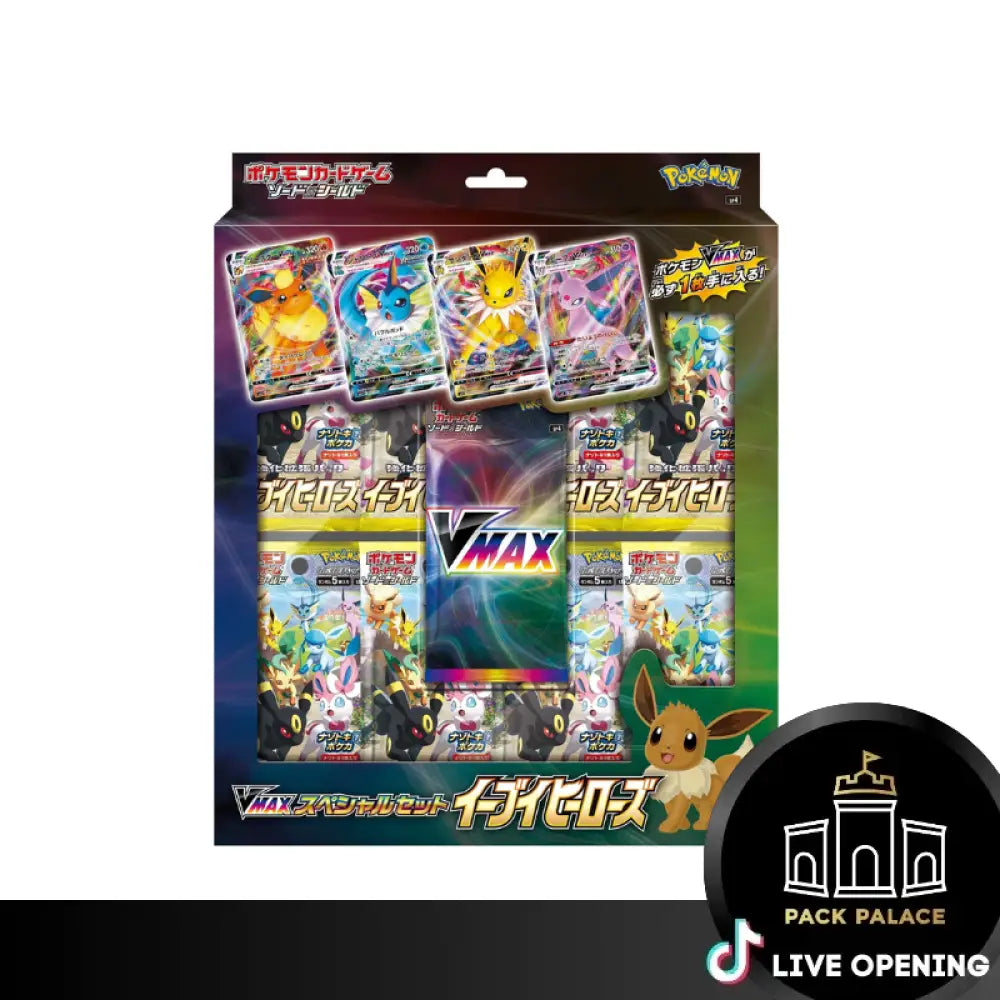 Pokemon Eevee Heroes Booster Cards Live Opening @Packpalace Vmax Special Set Card Games