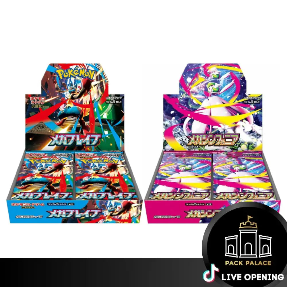 Pokemon Japanese M1L Mega Brave and M1S Mega Symphonia Booster Box CARDS LIVE OPENING Mega Brave and Mega Symphonia Box