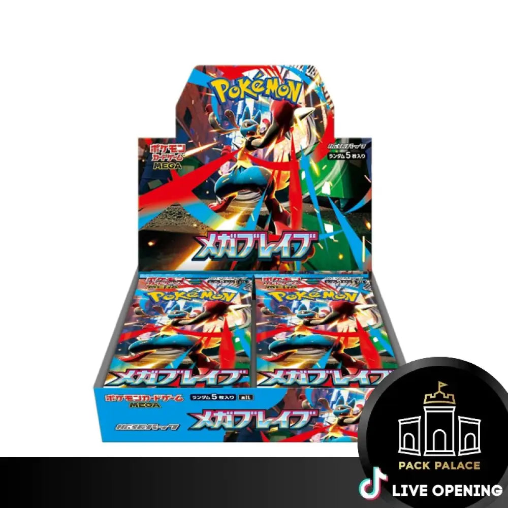 Pokemon Japanese M1L Mega Brave and M1S Mega Symphonia Booster Box CARDS LIVE OPENING Mega Brave Booster Box Card Games