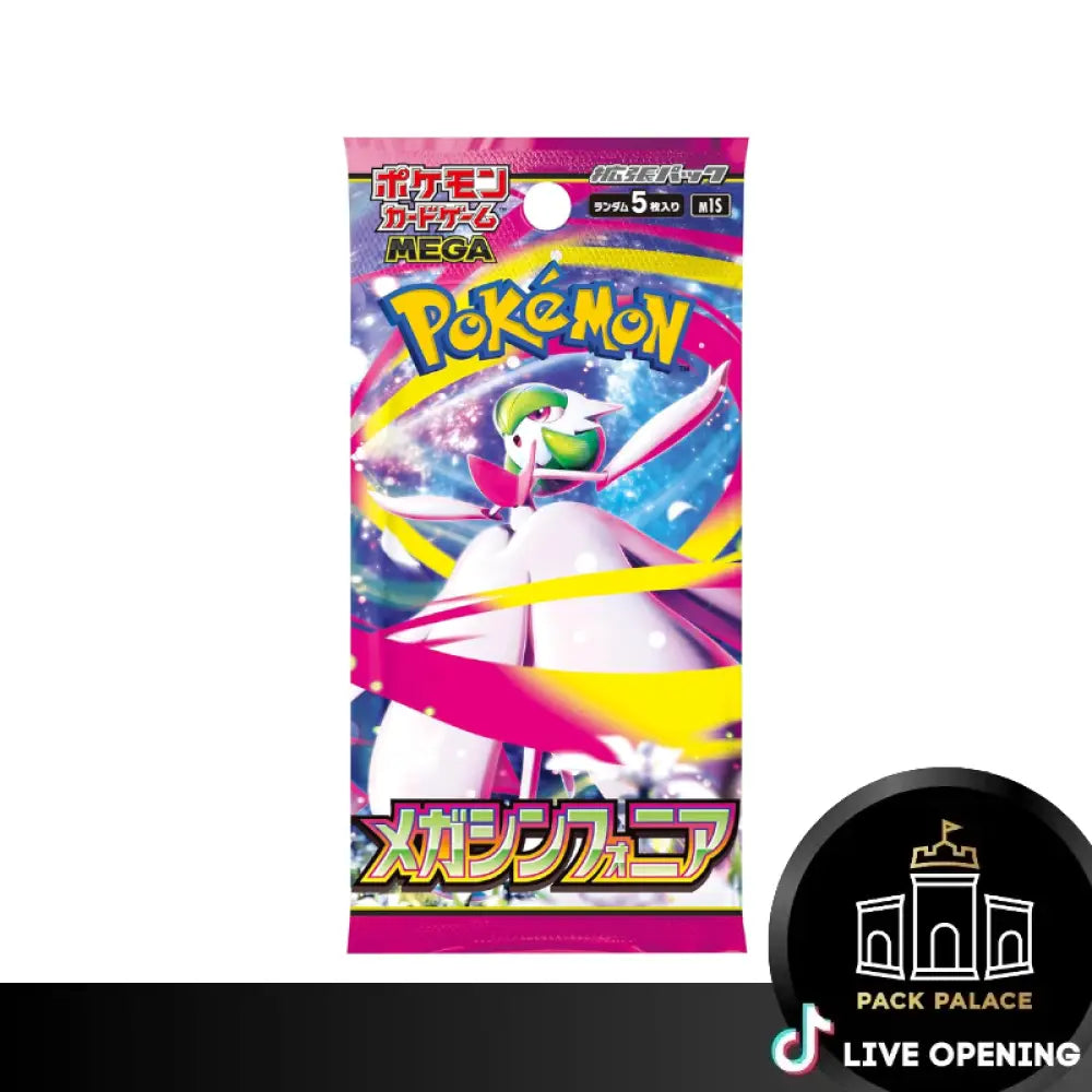 Pokemon Japanese M1L Mega Brave and M1S Mega Symphonia Booster Box CARDS LIVE OPENING Card Games