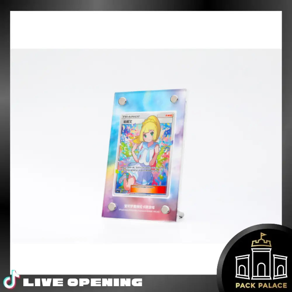 Pokemon Simplified Chinese Exclusive Lillie’s Support Gift Box Card Games