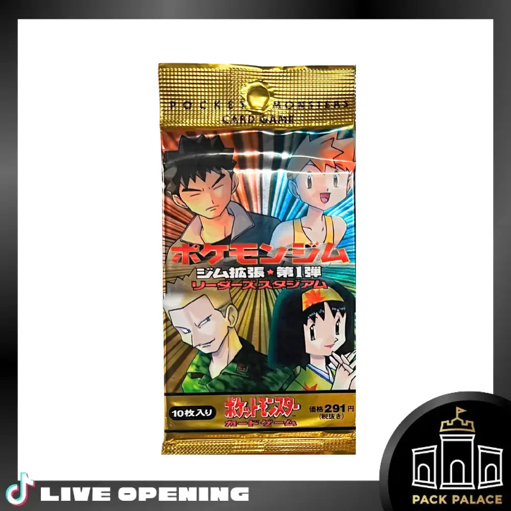 1998 Gym Heroes Booster Pack Jp Cards Live Opening @Packpalace Card Games