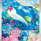 Pokemon Simplified Chinese Scarlet and Violet Booster CARDS LIVE OPENING