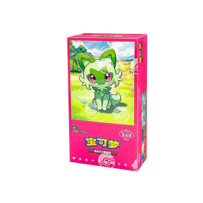 Pokemon Simplified Chinese Gem Pack Vol.1 CARDS LIVE OPENING