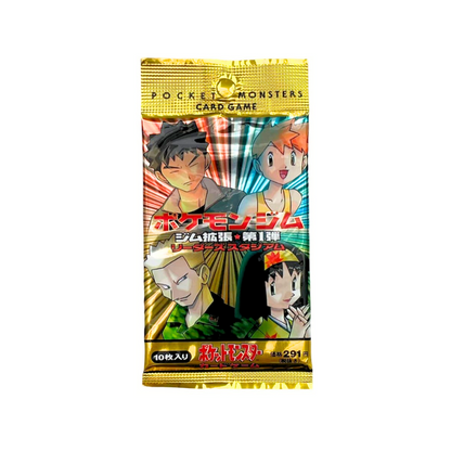 Pokemon Japanese Vintage and Mid-Vintage Booster Pack CARDS LIVE OPENING @PackPalace