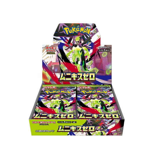 Pokemon Japanese M3 Mega Munikis Zero Booster Box CARDS LIVE OPENING