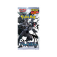 Pokemon Japanese SV11 Black Bolt and White Flare Deluxe Booster CARDS LIVE OPENING