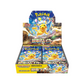 Pokemon Japanese SV8 Super Electric Breaker Booster CARDS LIVE OPENING