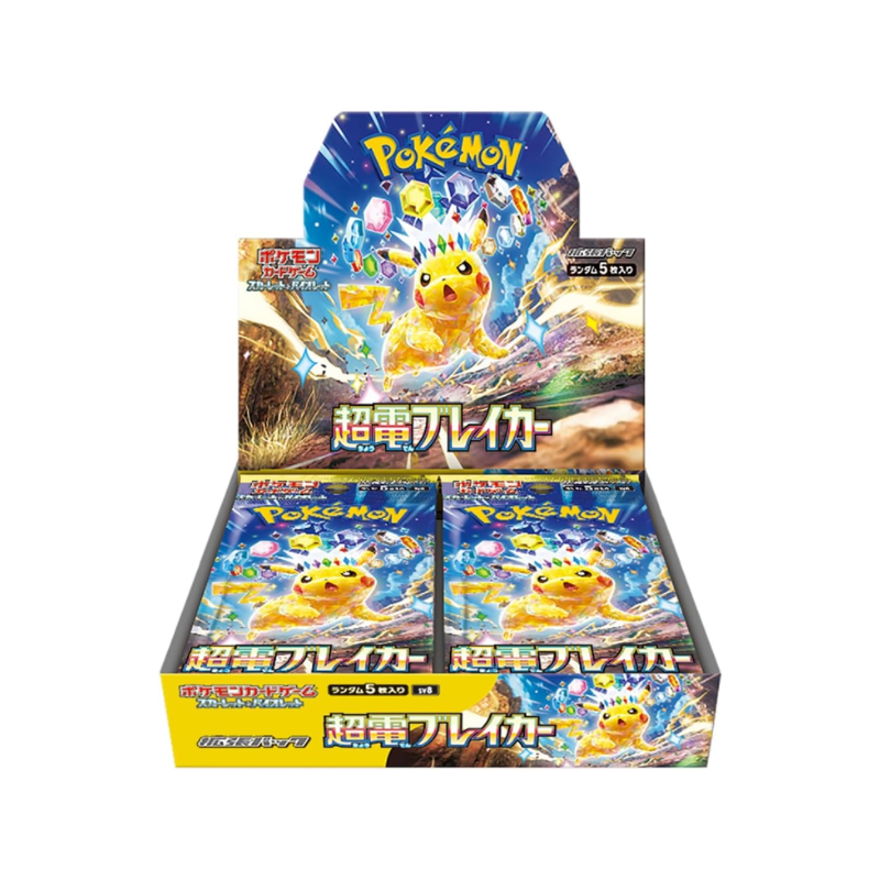 Pokemon Japanese SV8 Super Electric Breaker Booster CARDS LIVE OPENING