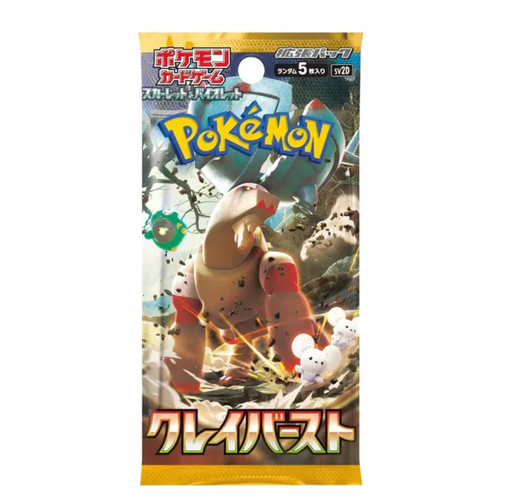 Pokemon Japanese Clay Burst CARDS LIVE OPENING @Packpalace