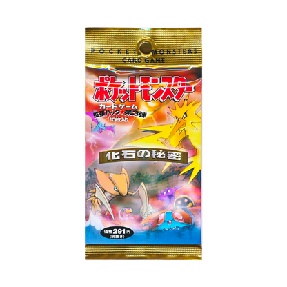 Pokemon Japanese Vintage Booster Pack CARDS LIVE OPENING @PackPalace