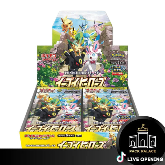 Eevee Heroes Booster Box Cards Live Opening @Packpalace Card Games