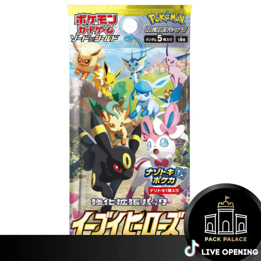 Eevee Heroes Booster Box Cards Live Opening @Packpalace Card Games