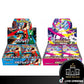 Pokemon Japanese M1L Mega Brave and M1S Mega Symphonia Booster Box CARDS LIVE OPENING Mega Brave and Mega Symphonia Box
