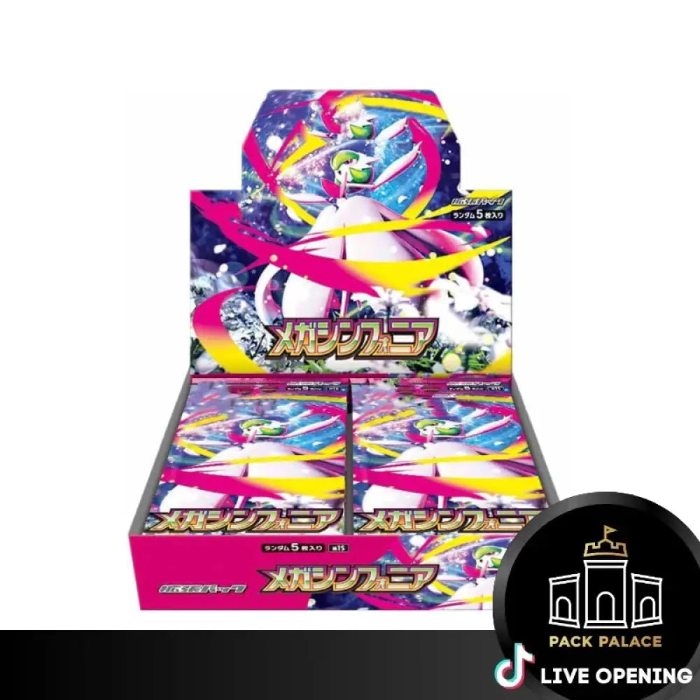 Pokemon Japanese M1L Mega Brave and M1S Mega Symphonia Booster Box CARDS LIVE OPENING Mega Symphonia Booster Box Card