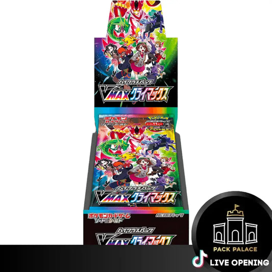 Pokemon Vmax Climax Booster Box Cards Live Opening @Packpalace Card Games