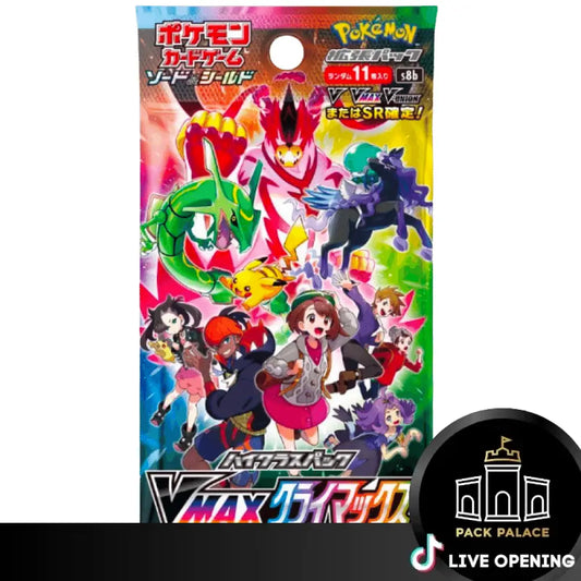 Pokemon Vmax Climax Booster Box Cards Live Opening @Packpalace Card Games