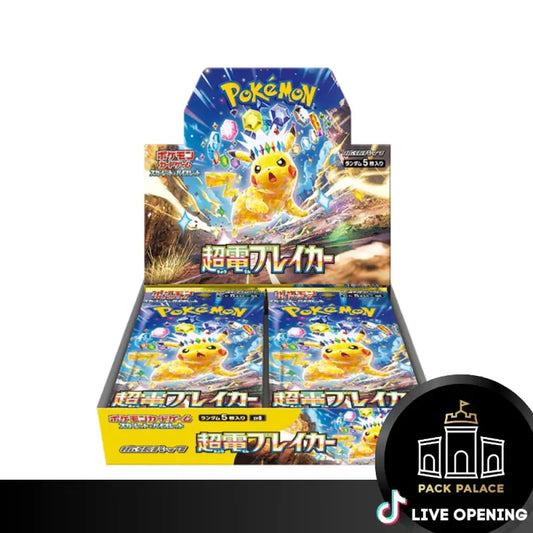 Pokemon Japanese Sv8 Super Electric Breaker Booster Cards Live Opening Box Card Games