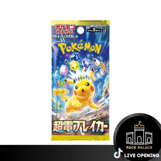 Pokemon Japanese Sv8 Super Electric Breaker Booster Cards Live Opening Pack - 6 Packs Card Games