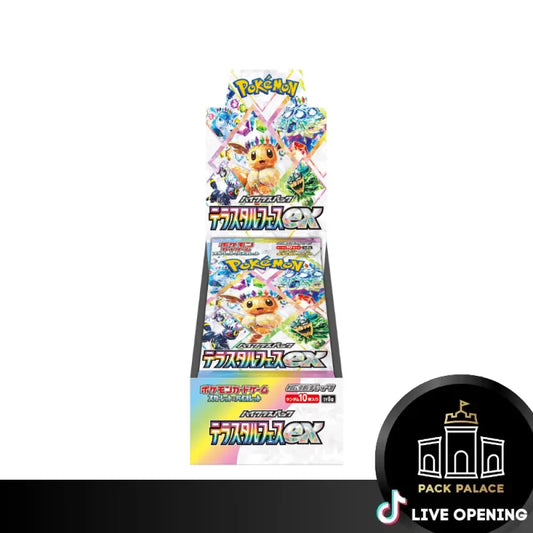 Pokemon Japanese Sv8A Terastal Festival Booster Cards Live Opening Box Card Games