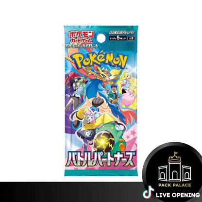 Pokemon Japanese Sv9 Battle Partners Booster Box Cards Live Opening Pack - 6 Packs Card Games