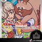 Pokemon Japanese SV9a Heat Wave Arena Booster CARDS LIVE OPENING Card Games