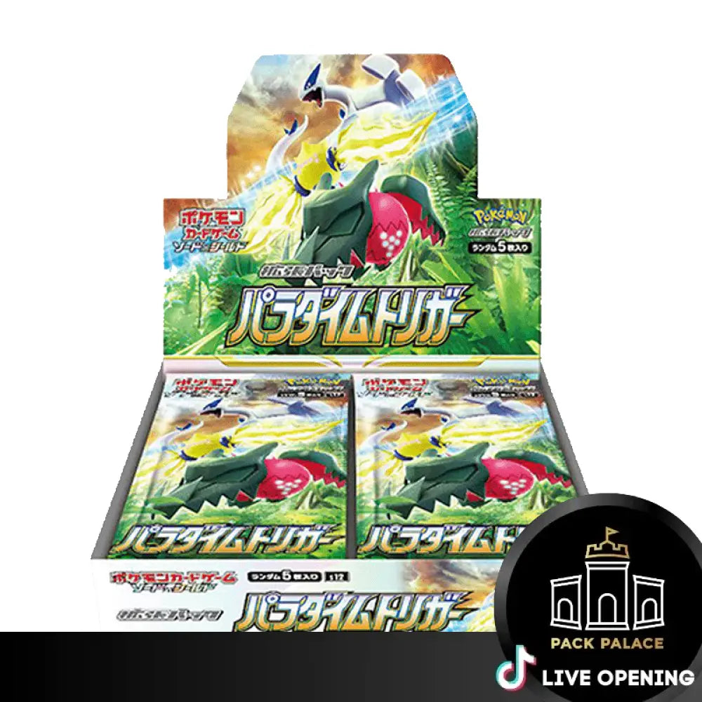 Pokemon Paradigm Trigger Booster Box Jp Cards Live Opening @Packpalace Card Games