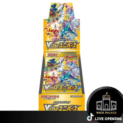 Vstar Universe Booster Box Cards Live Opening Card Games