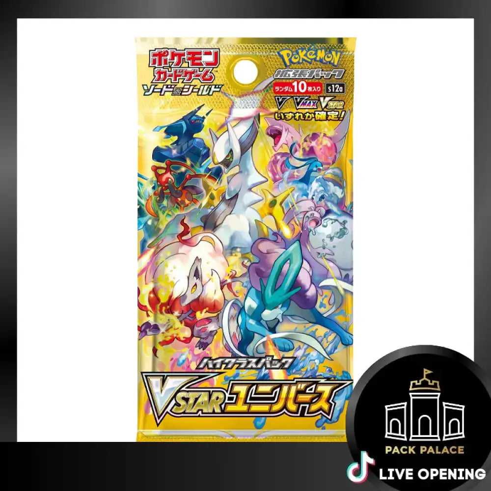 Pokemon Jp S12A Vstar Universe Cards Live Opening @Packpalace Card Games