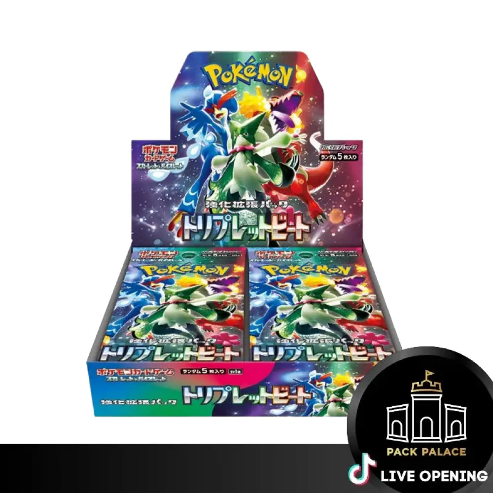 Triplet Beat Booster Box Cards Live Opening @Packpalace Card Games