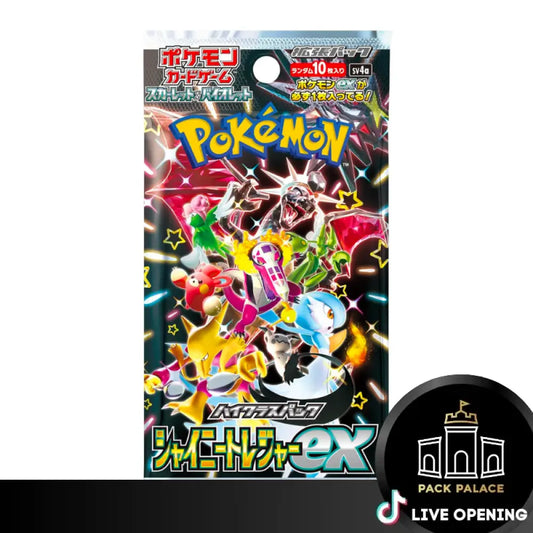 Shiny Treasure Ex High Class Booster Sv4A Jp Cards Live Opening @Packpalace Card Games