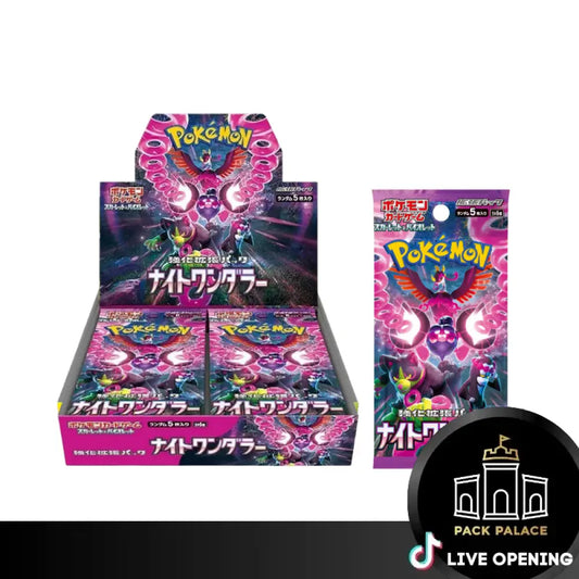 Pokemon Jp Sv6A Night Wanderer Booster Cards Live Opening @Packpalace Card Games