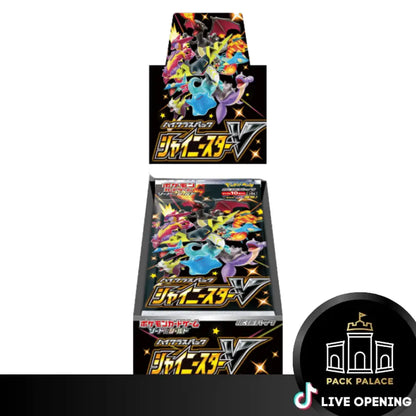 Pokemon Shiny Star V Booster Cards Live Opening @Packpalace Box Card Games