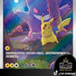 Pokemon Simplified Chinese Collect 151 Surprise CARDS LIVE OPENING @PackPalace Booster Box Card Games