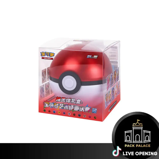 Pokemon Simplified Chinese Poké Ball Tins - JING PokeBall Tin - Regular Ball Card Games
