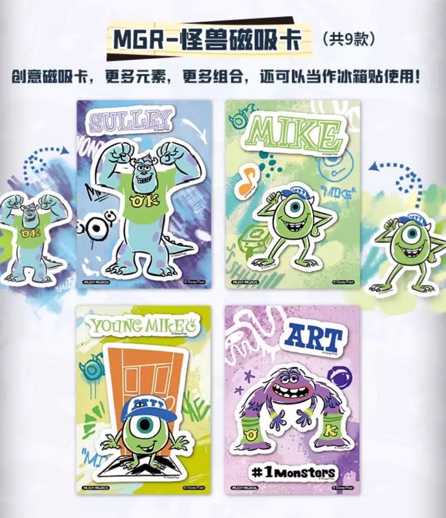 Card.Fun Disney 100 Monsters University Commemorative Edition Booster Box CARDS LIVE OPENING