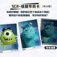 Card.Fun Disney 100 Monsters University Commemorative Edition Booster Box CARDS LIVE OPENING