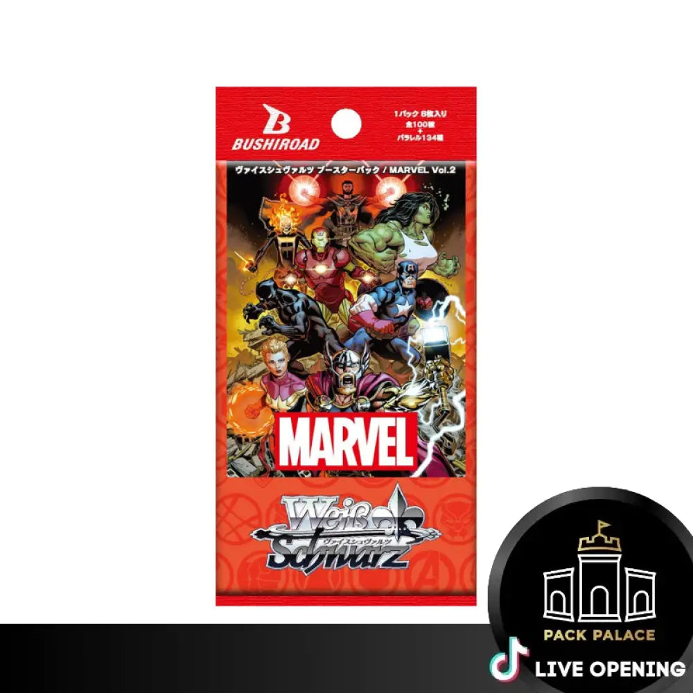 Weiss Schwarz Japanese Marvel Vol.2 Booster Box Card Games