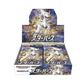 Pokemon Japanese Star Birth CARDS LIVE OPENING @PackPalace