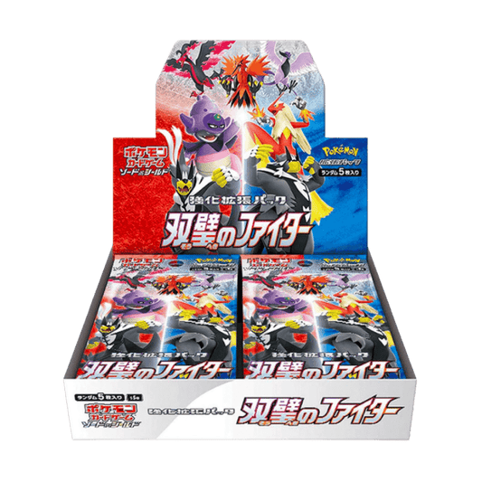 Pokemon Japanese Matchless Fighters Booster Box CARDS LIVE OPENING