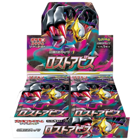 Pokemon Lost Abyss JP CARDS LIVE OPENING @PackPalace